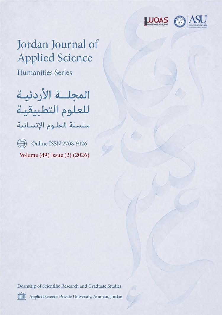 Issue coversheet