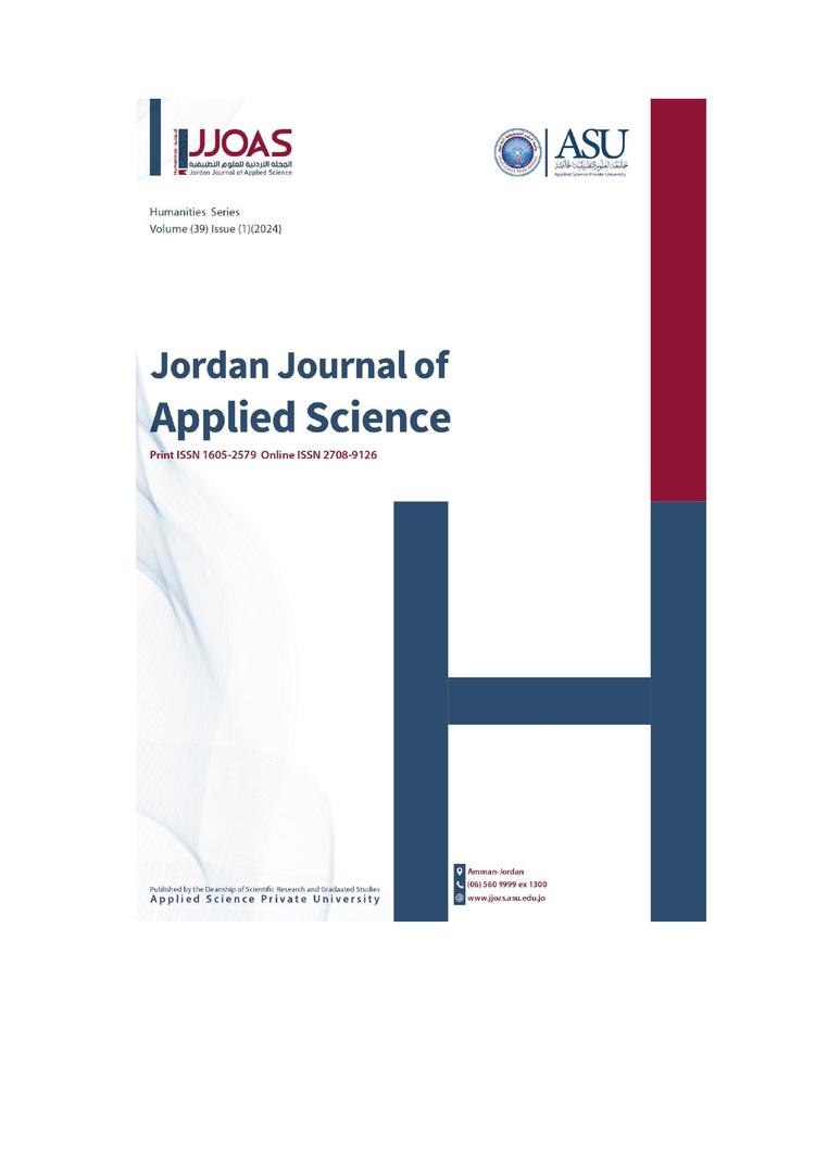 Issue coversheet
