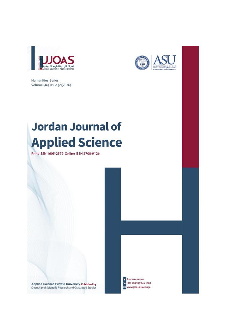 Issue coversheet